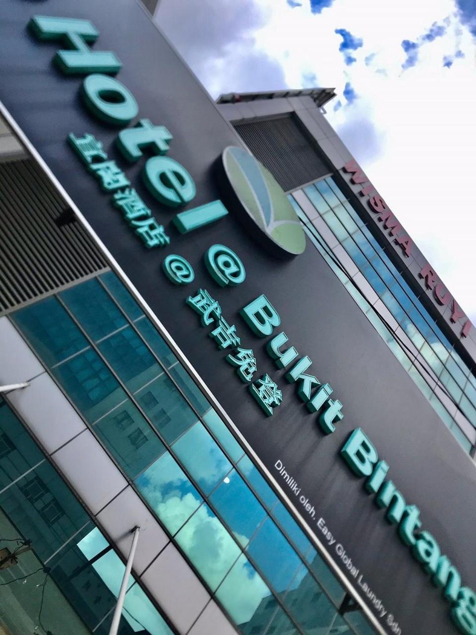 Eco Hotel At Bbcc Kuala Lumpur Ngoại thất bức ảnh